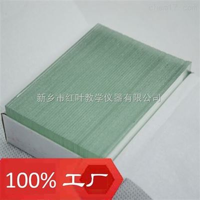 載玻片免郵費(fèi) 帆船牌 72片 7101_配件耗材_其它儀器配件耗材_其它_產(chǎn)品庫(kù)_中國(guó)化工儀器網(wǎng) 教學(xué)儀器