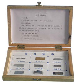 廣州市展科教學儀器 助力現(xiàn)代教育發(fā)展的科技先鋒