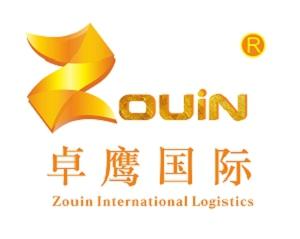 泰州專業(yè)進(jìn)口德國兒童牙膏代理清關(guān)與國內(nèi)貿(mào)易代理一站式解決方案